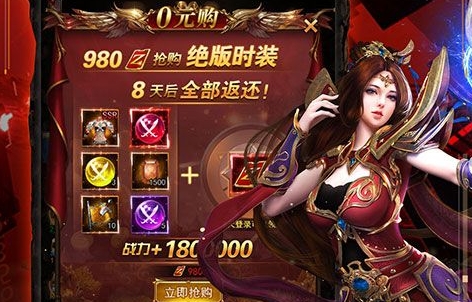 人气最高的网页游戏(最火的网页游戏排行榜)