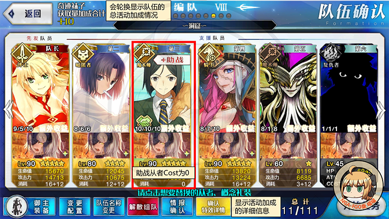 日本网页游戏国服(日本网页游戏国服排名) 日本网页游戏国服(日本网页游戏国服排名)