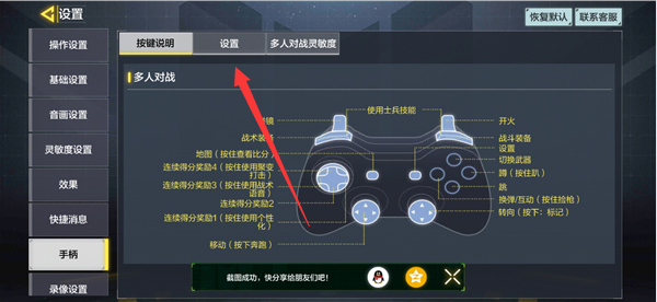 网页游戏怎么用手柄(电脑网页游戏怎么用手机玩) 网页游戏怎么用手柄(电脑网页游戏怎么用手机玩)