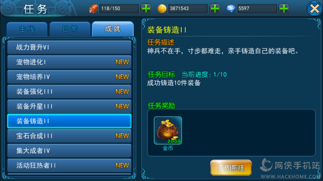 写游戏攻略怎么赚钱(三国志战略版游戏攻略快速赚钱)