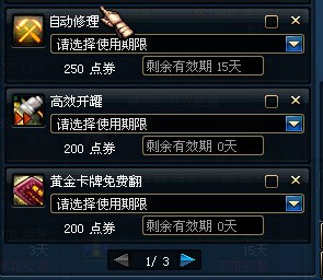 写游戏攻略怎么赚钱(三国志战略版游戏攻略快速赚钱)