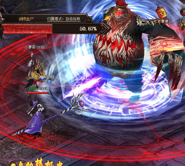 鬼吹灯网页游戏攻略(鬼吹灯网页游戏攻略大全) 鬼吹灯网页游戏攻略(鬼吹灯网页游戏攻略大全)