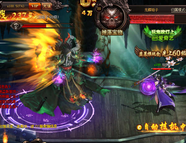 鬼吹灯网页游戏攻略(鬼吹灯网页游戏攻略大全) 鬼吹灯网页游戏攻略(鬼吹灯网页游戏攻略大全)