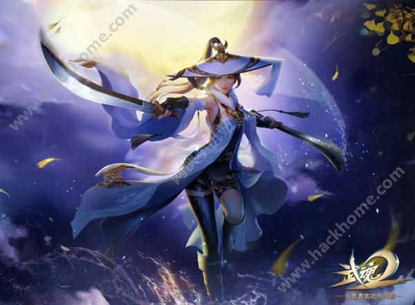 武魂网页游戏(武魂网页游戏在线玩) 武魂网页游戏(武魂网页游戏在线玩)
