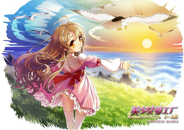 美少女养成网页游戏(美少女养成网页游戏推荐) 美少女养成网页游戏(美少女养成网页游戏推荐)