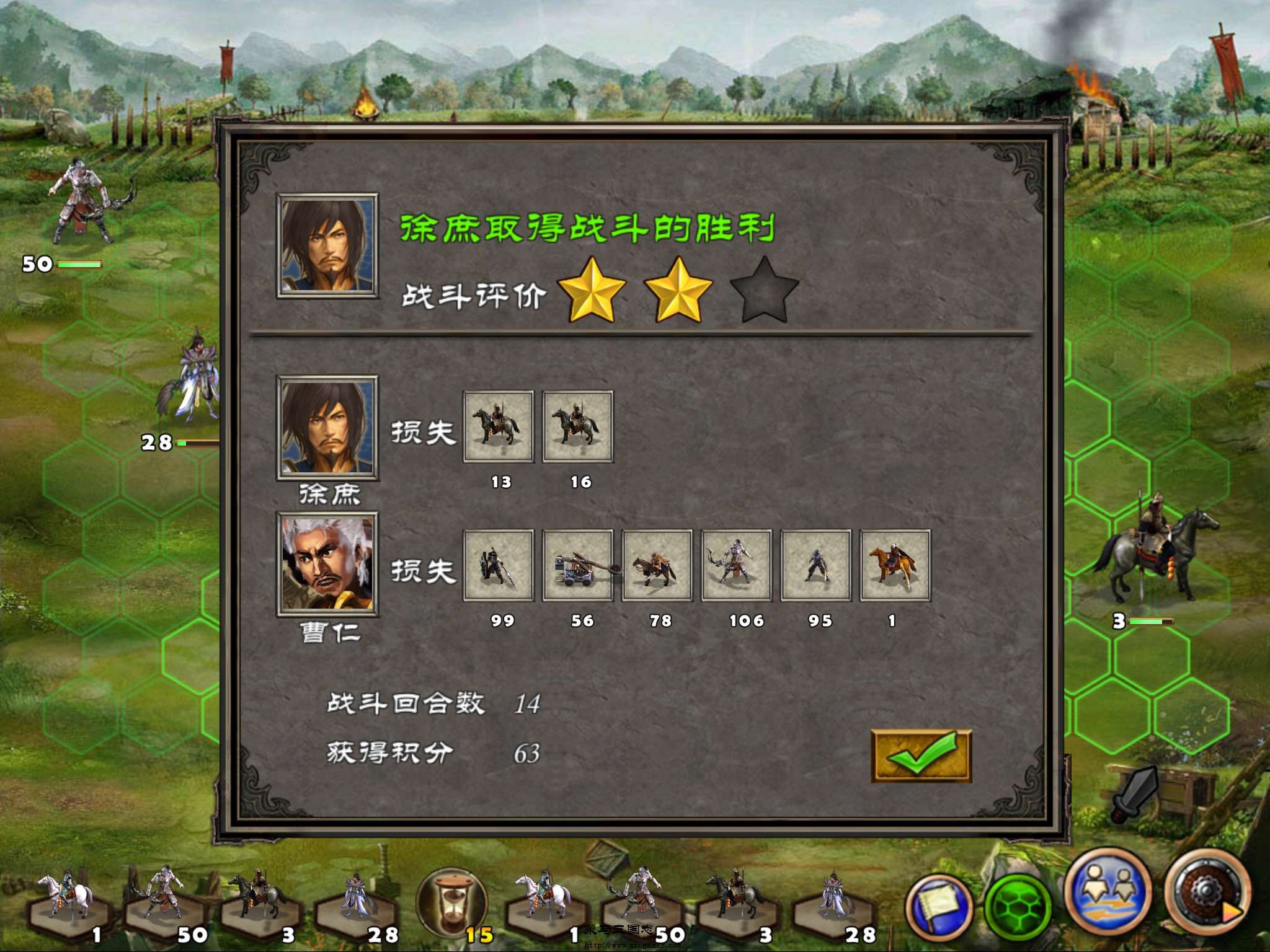 逃出三国攻略第三关(密室逃脱3第一关攻略)