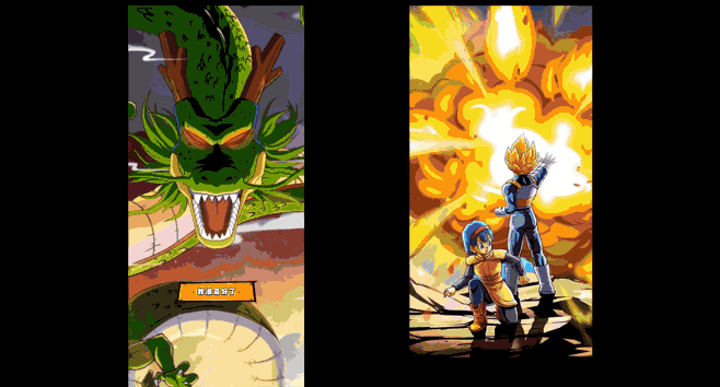 七龙珠3d网页游戏(七龙珠3d格斗游戏叫什么名字) 七龙珠3d网页游戏(七龙珠3d格斗游戏叫什么名字)