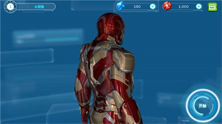 单机游戏钢铁侠攻略的简单介绍 单机游戏钢铁侠攻略的简单介绍