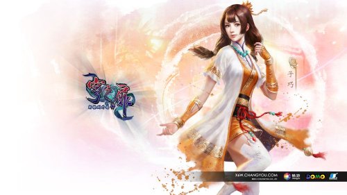 轩辕剑网页游戏(轩辕剑网页游戏怎么玩) 轩辕剑网页游戏(轩辕剑网页游戏怎么玩)