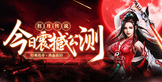 9377网页游戏平台(9377网页游戏平台伏魔战歌url) 9377网页游戏平台(9377网页游戏平台伏魔战歌url)