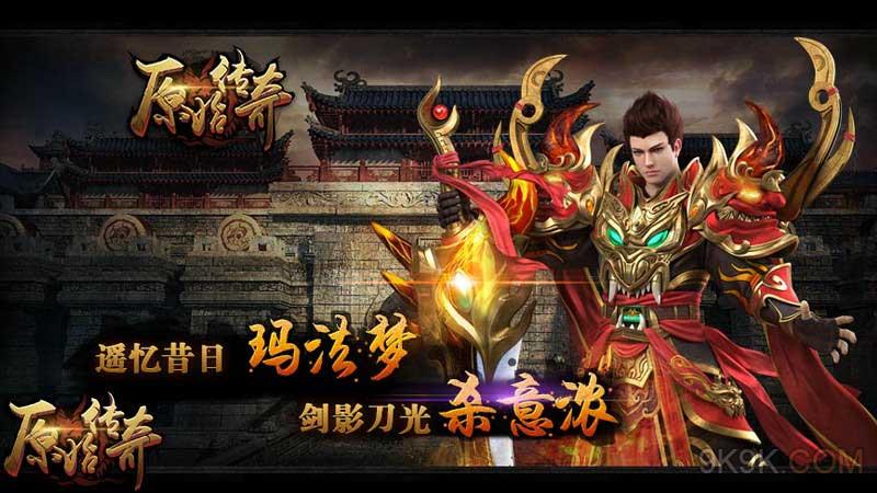 最新网页游戏公测(最新网页游戏测试时间表) 最新网页游戏公测(最新网页游戏测试时间表)