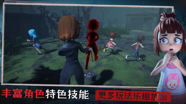 黑暗恐怖攻略(黑暗恐惧游戏攻略) 黑暗恐怖攻略(黑暗恐惧游戏攻略)