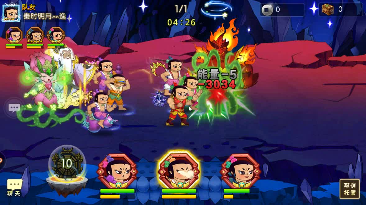 包含葫芦娃金刚大王攻略的词条 包含葫芦娃金刚大王攻略的词条