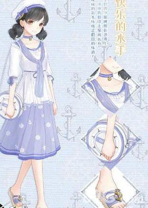 暖暖跳跳跳攻略(暖暖关卡攻略大全) 暖暖跳跳跳攻略(暖暖关卡攻略大全)