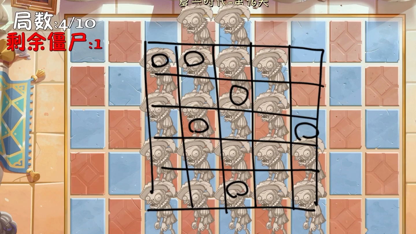 史上最难的小游戏攻略(最难的小游戏叫什么名字) 史上最难的小游戏攻略(最难的小游戏叫什么名字)