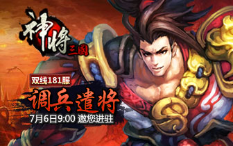 4399格斗网页游戏的简单介绍 4399格斗网页游戏的简单介绍