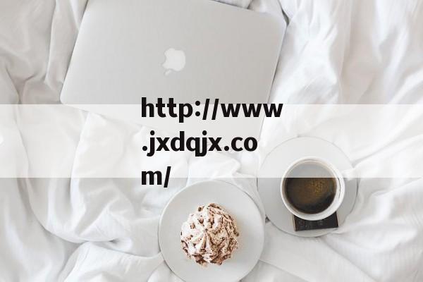 女帝游戏攻略全文免费阅读