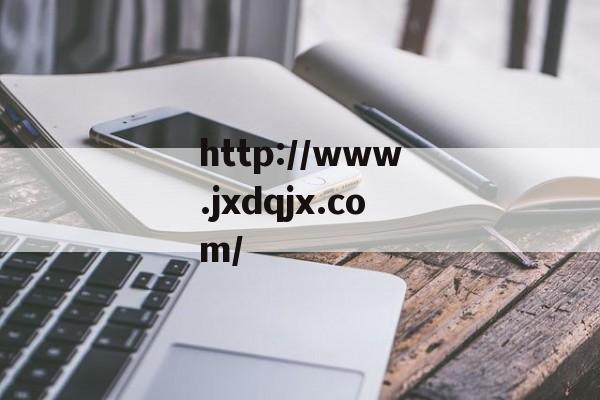 莽荒记游戏攻略大全 莽荒记游戏攻略大全